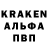 A-PVP кристаллы Kweow Loong