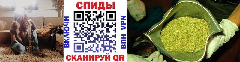 Бутират 1.4BDO  Зеленокумск 