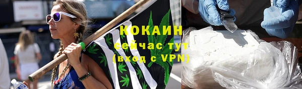 mix Горнозаводск