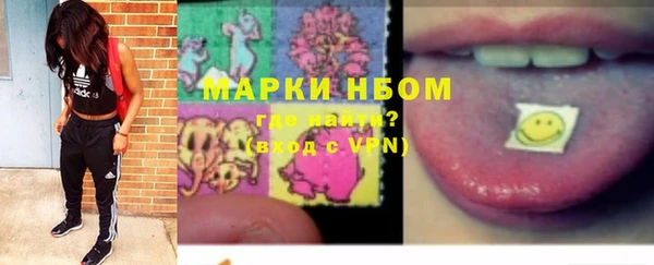 бутик Горно-Алтайск