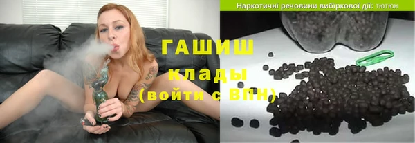 mix Горнозаводск