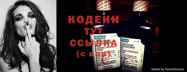 бутик Горно-Алтайск