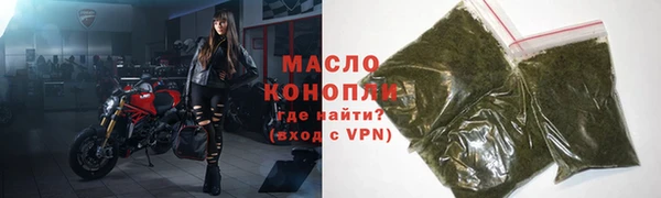 mix Горнозаводск