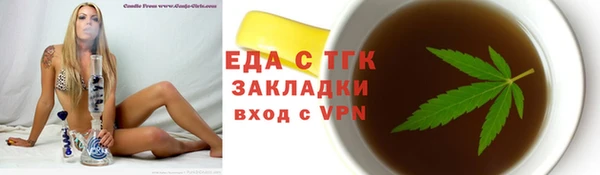 mix Горнозаводск