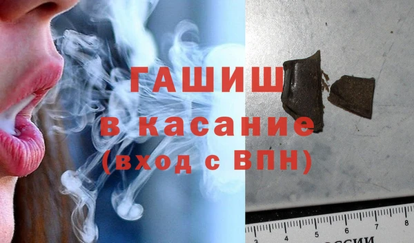 mix Горнозаводск