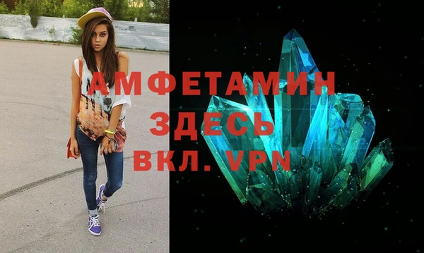 mix Горнозаводск
