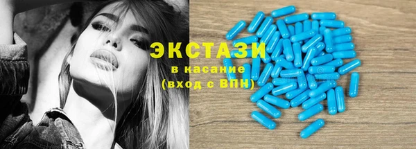 mix Горнозаводск